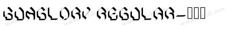 sunglory Regular字体转换
